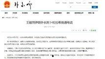 国产特级毛片AAAAAA